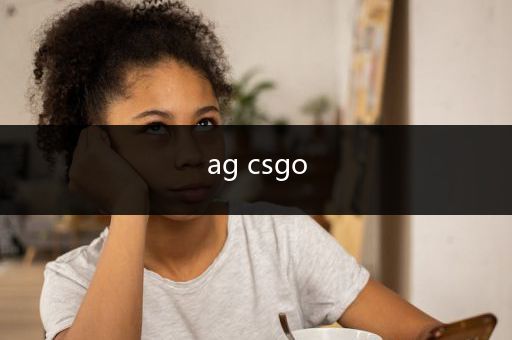 ag csgo