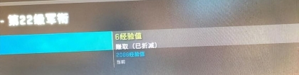 csgo休闲模式有经验吗(csgo休闲模式打几局才能打竞技)？