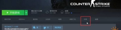 csgo钥匙:csgo怎么获得钥匙